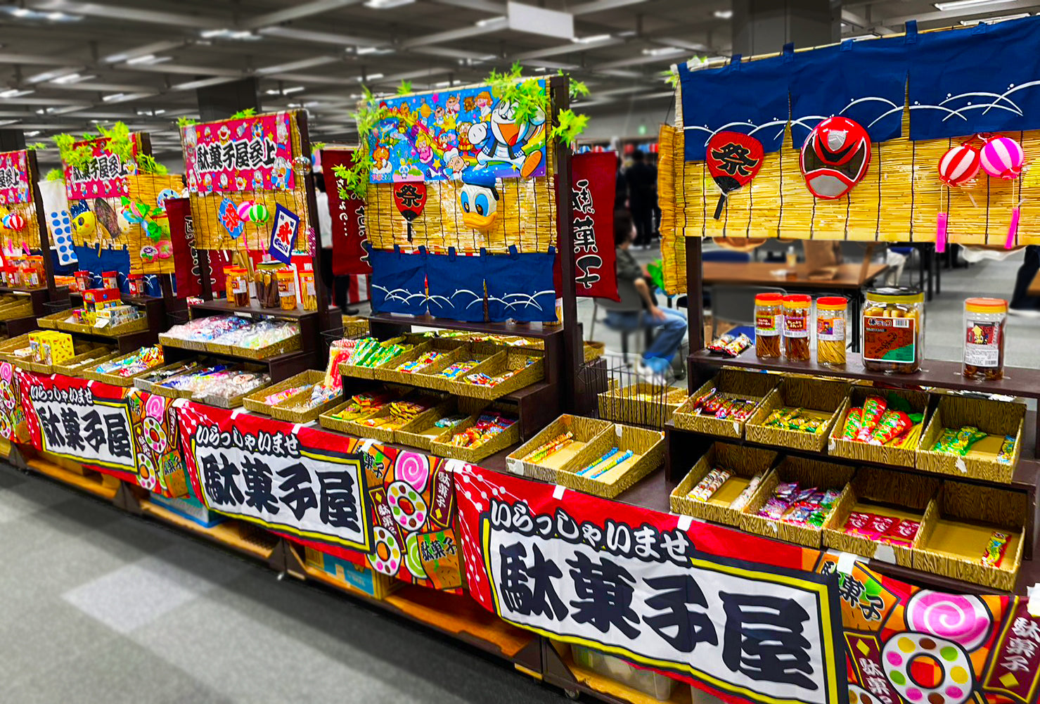 Okashi Tenjikai Exhibition