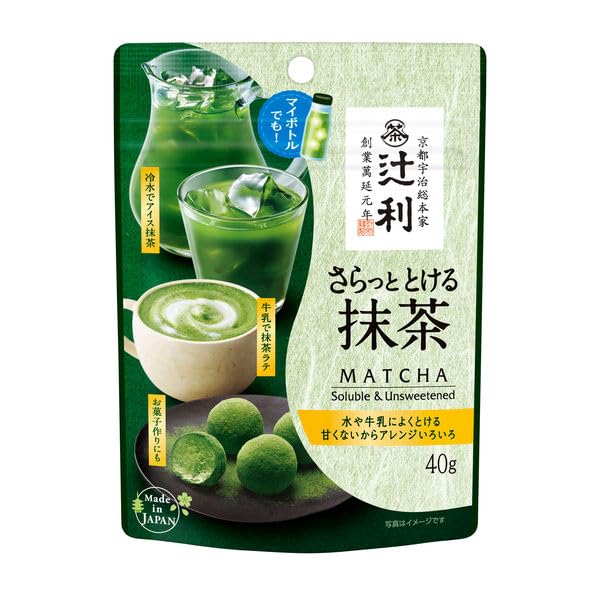 Tsujiri Melting Matcha Powder, 40g