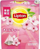 Sakura Tea