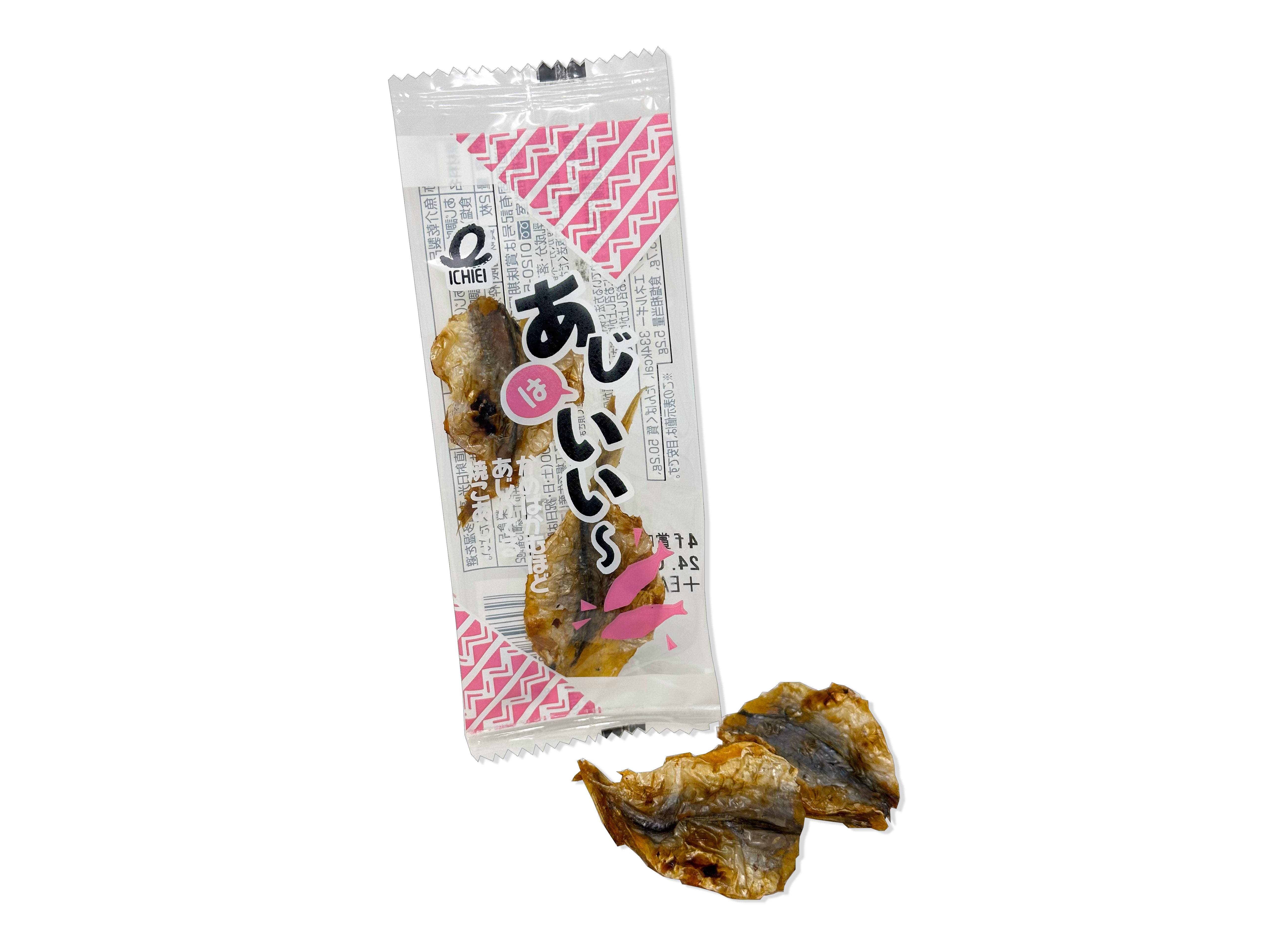 Aji_Dried_Fish_2ac23ca2-429b-4c56-8322-dd0091a6a4c9.jpg