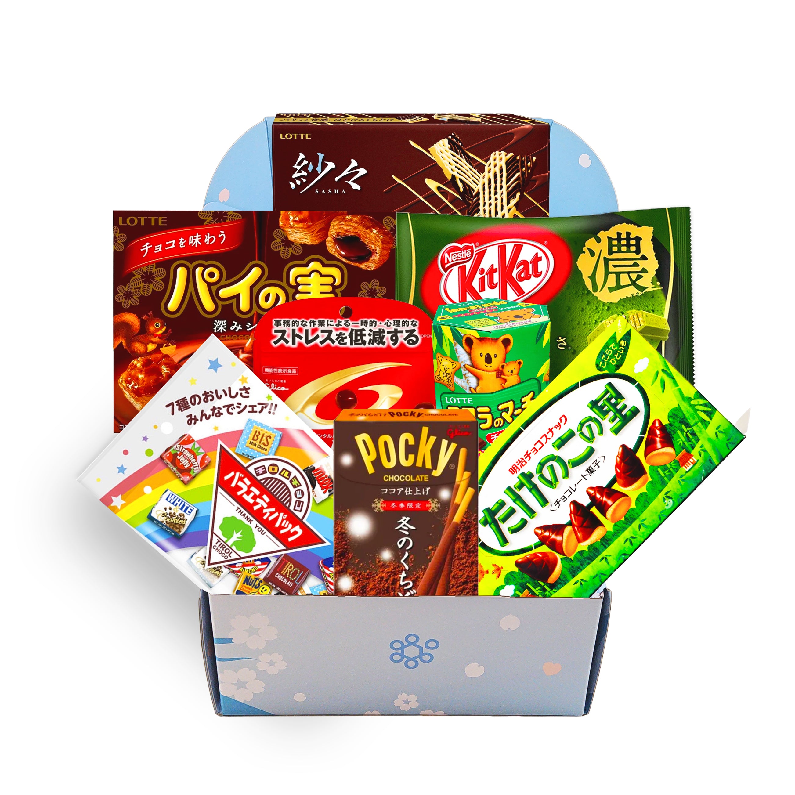 Premium Chocolate Bundle (8P)