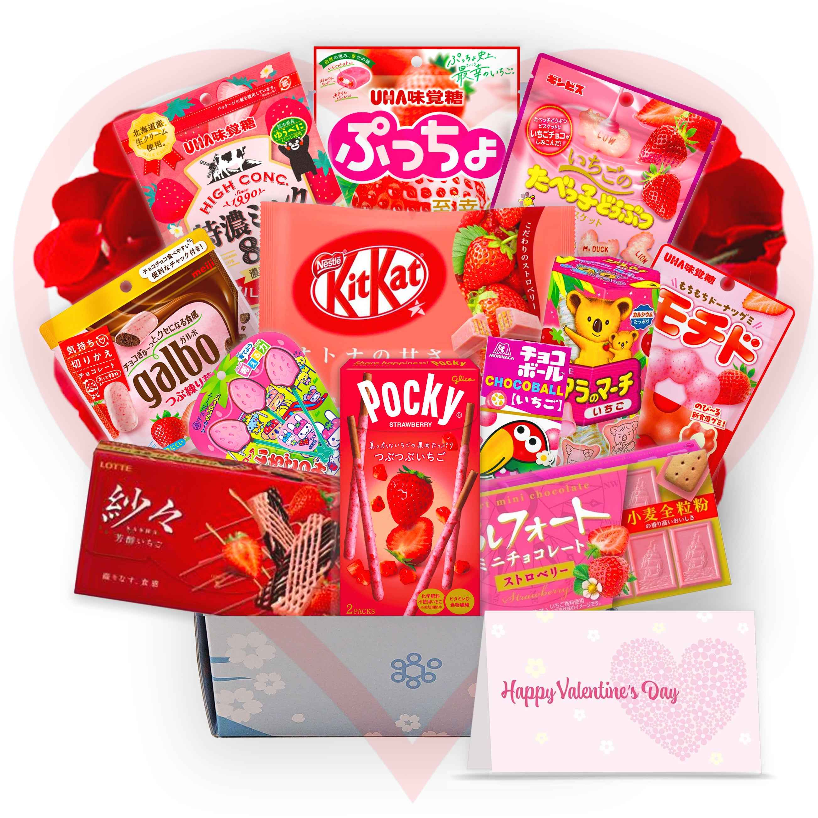 Premium Japanese Strawberry Valentines Day Gift Box