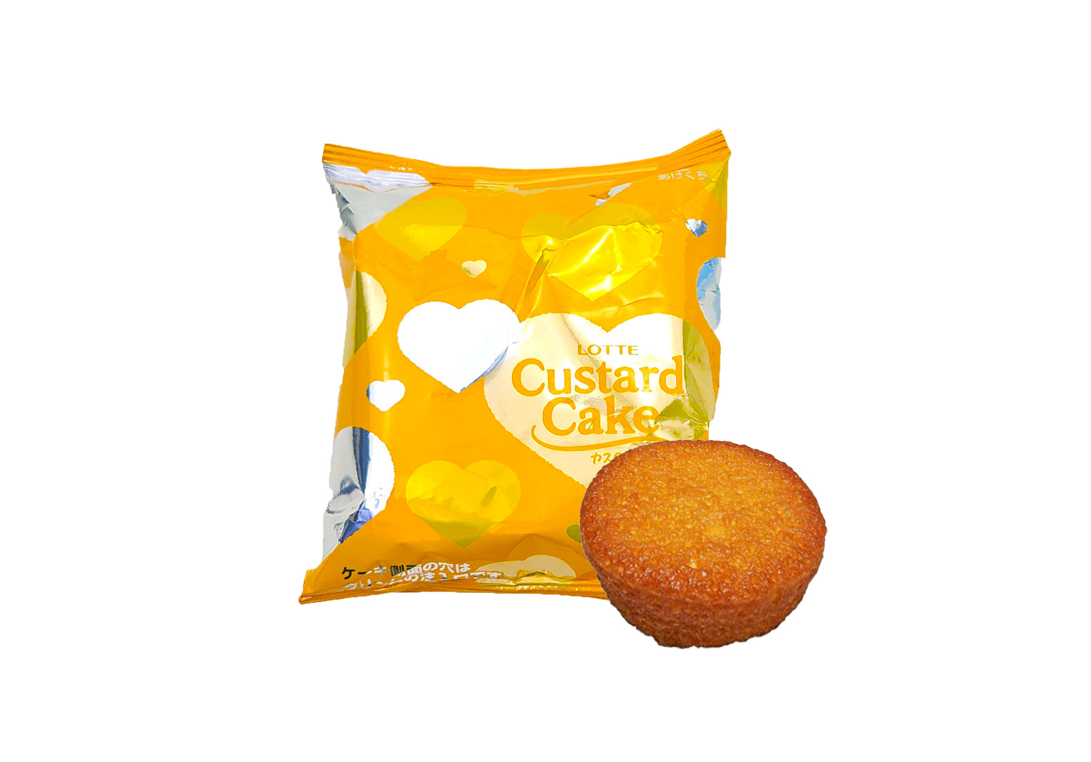 Custard_Cake_1.jpg