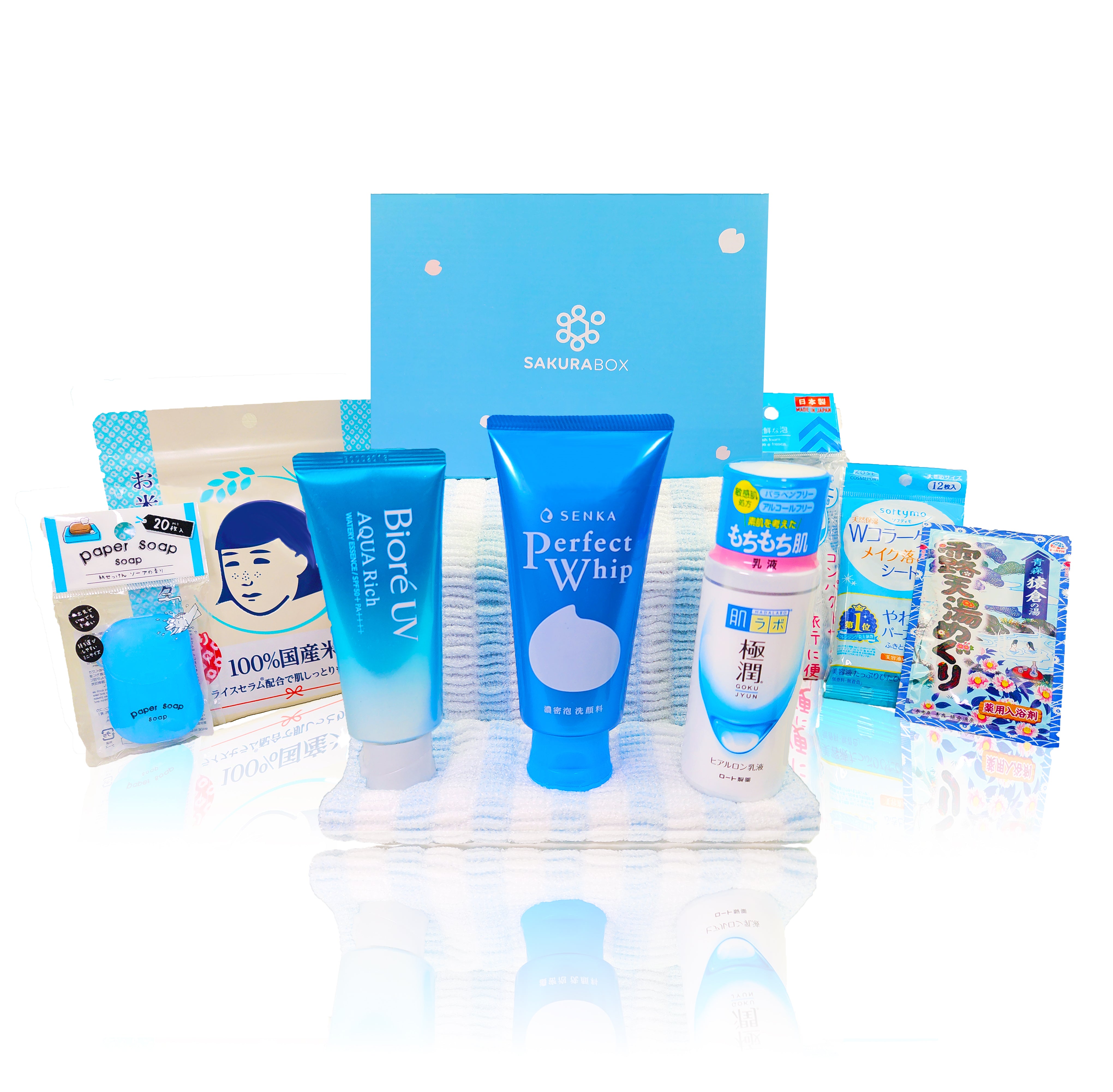 Beauty & Bath Skin Care Set – Sakura Box