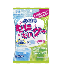 Hi-Chew 3 Bag Set