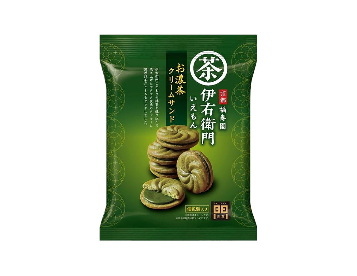 Iyemon_Matcha_Cookie_1.jpg