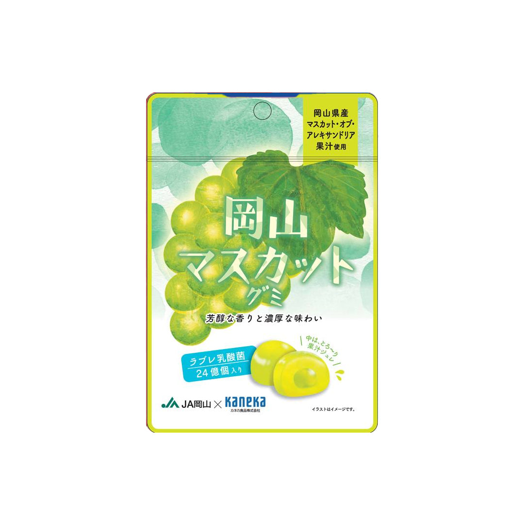 Kaneka Fruit Gummy Bundle