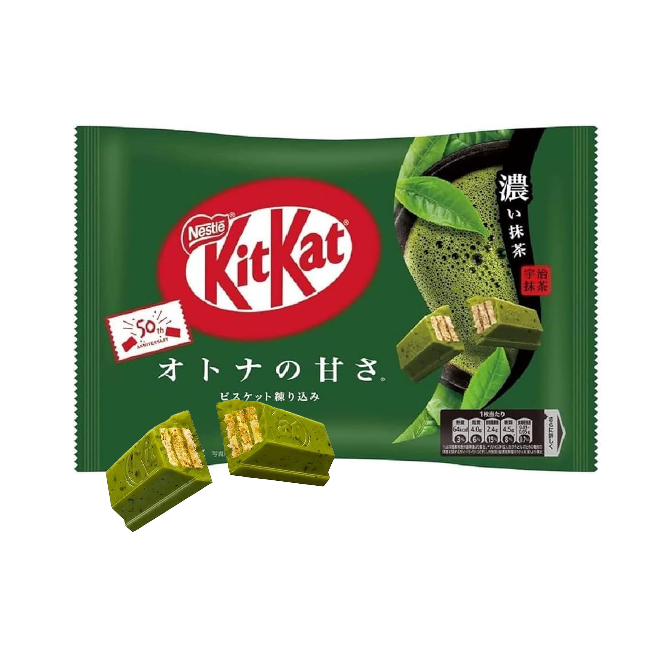 KitKat_Matcha.jpg