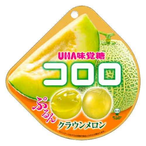 Uha Kororo Gummy Bundle