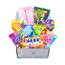 Premium Sweets Bundle