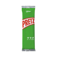 Pretz Umami Salad - 8 Packs