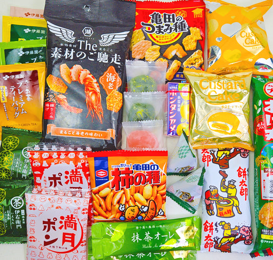 Japanese Tea and Snack Set