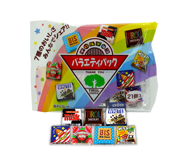 Premium Chocolate Bundle (8P)