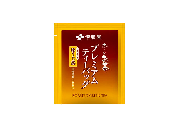 Triangle_Tea_2.jpg