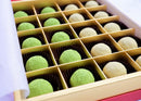 Kiyoizumi Roasted Green Tea Truffle Gift Box