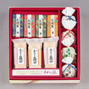 Nagomi No Kaze - Japanese Wagashi Sweets Gift Box