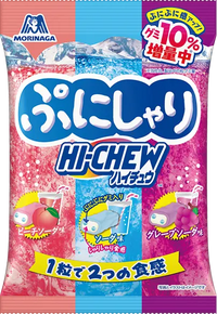 Hi Chew & Puccho Assortment Gift Bag - 53 Pieces