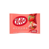 Kit Kat Bags